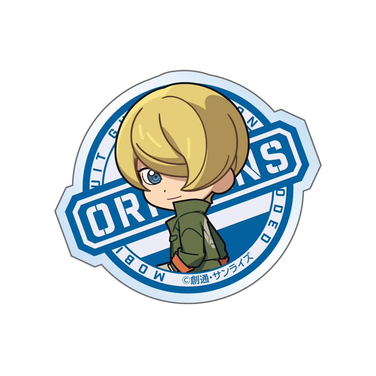 ヤマギ・ギルマトン