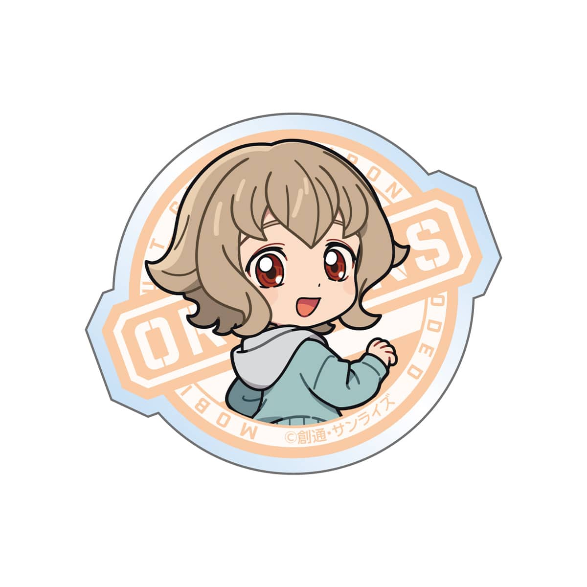 アトラ・ミクスタ