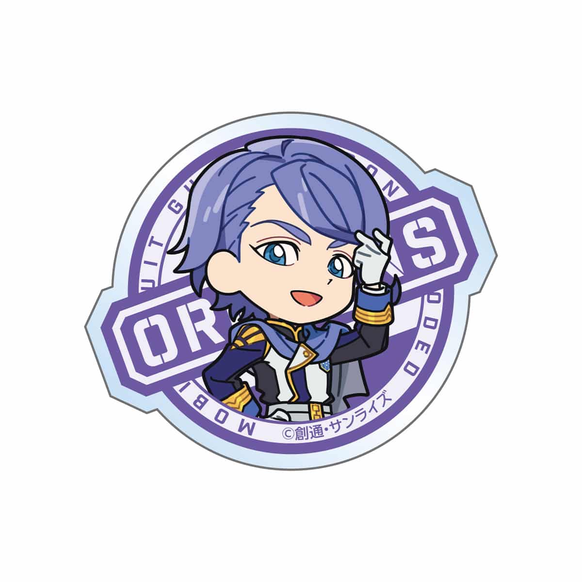 ガエリオ・ボードウィン