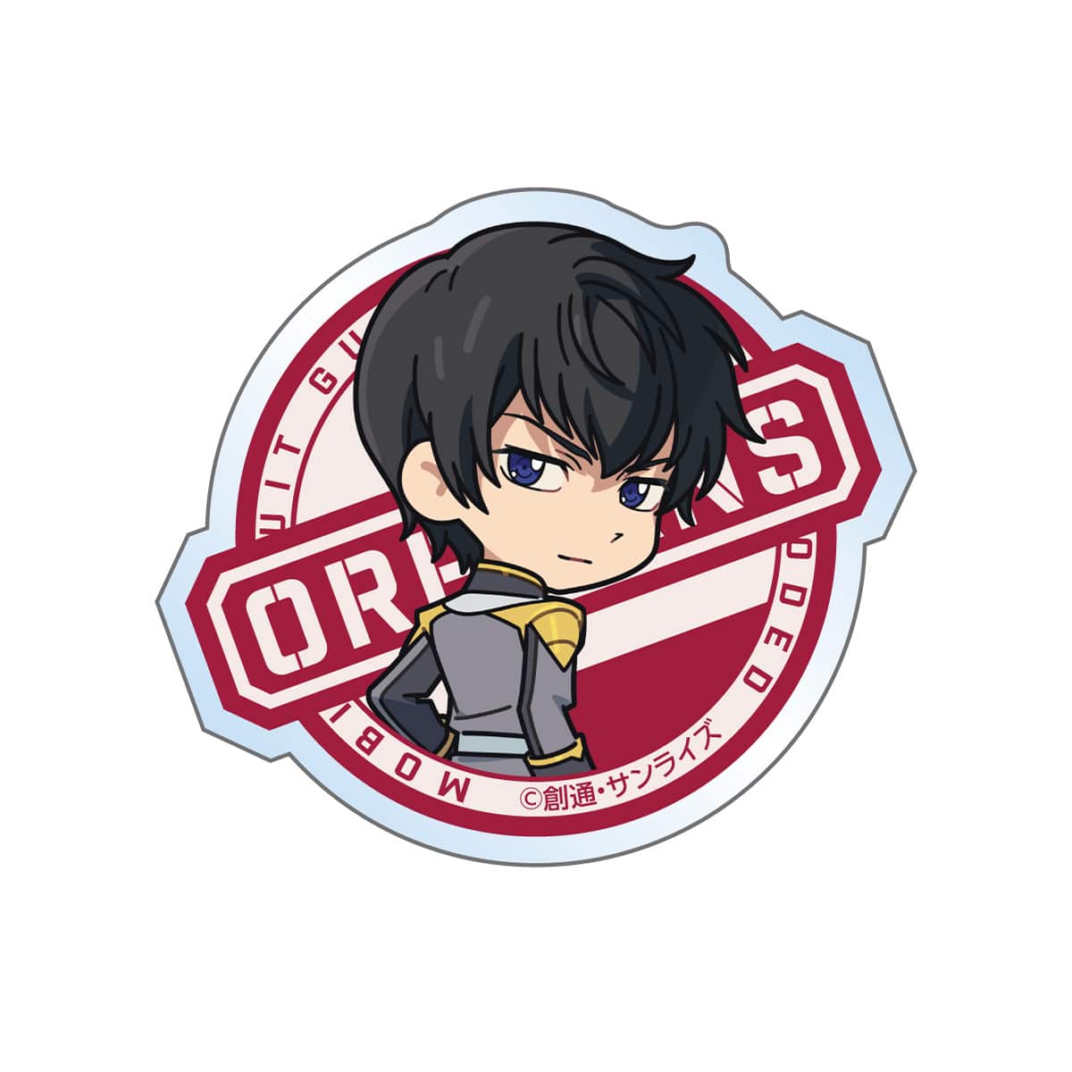 アイン・ダルトン