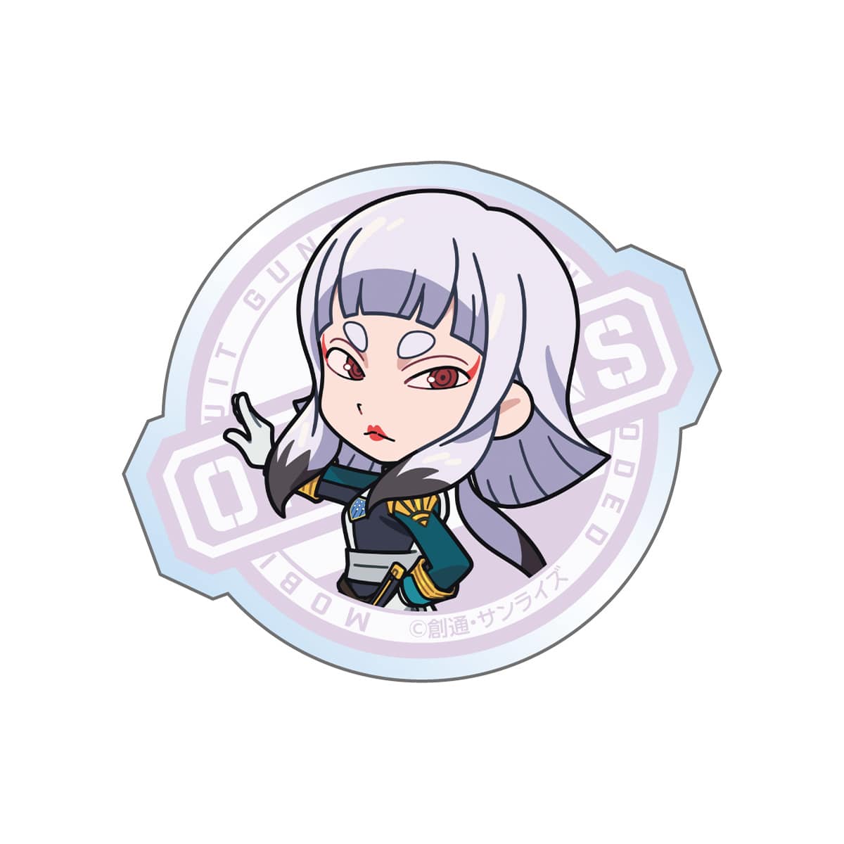 カルタ・イシュー