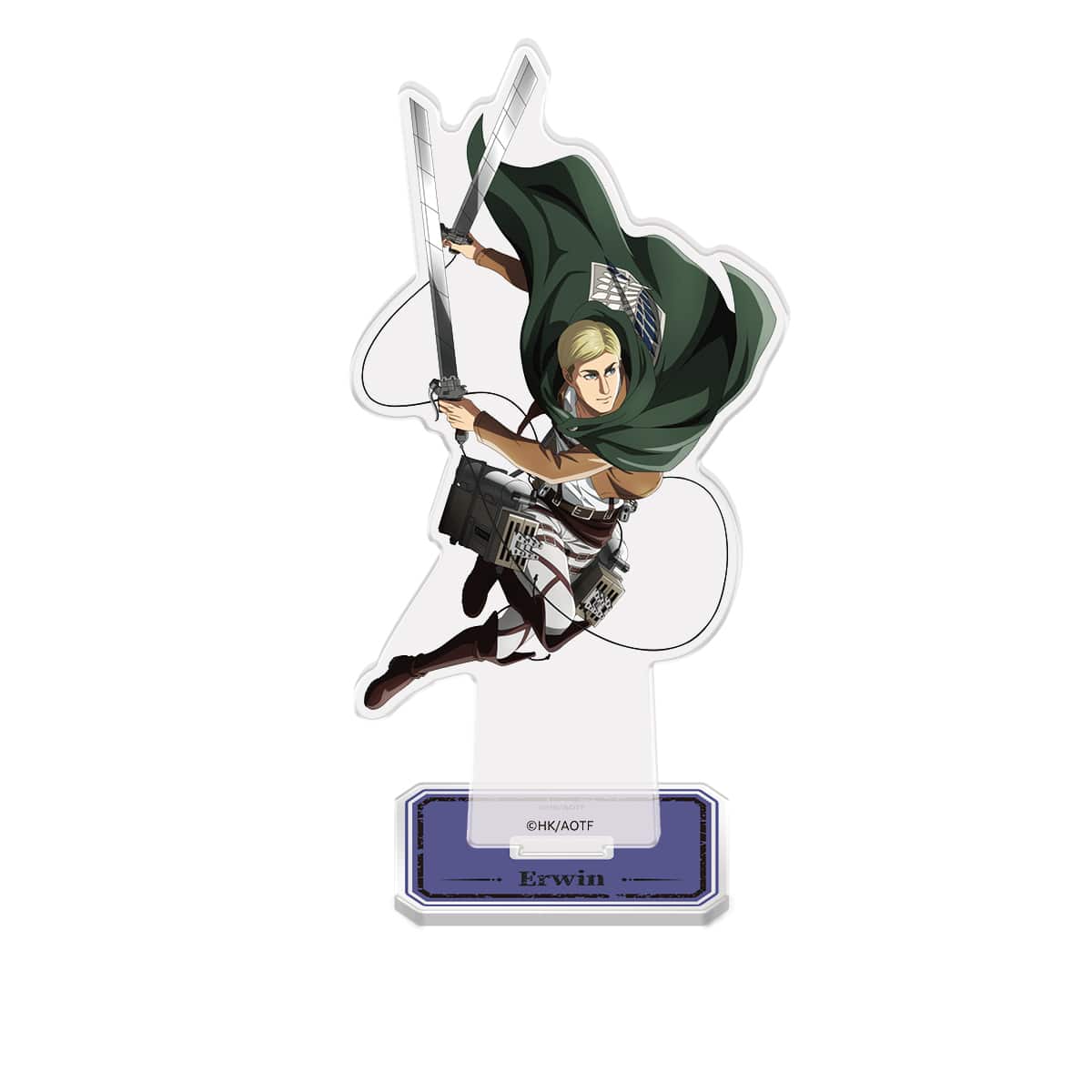 エルヴィン・スミス