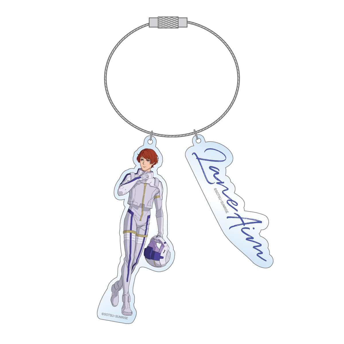 レーン・エイム