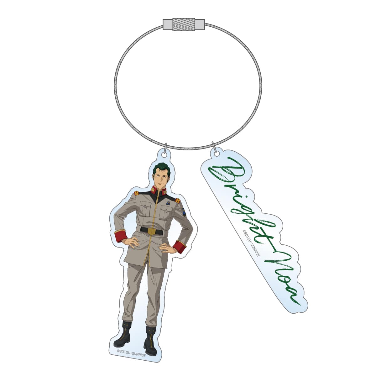 ブライト・ノア