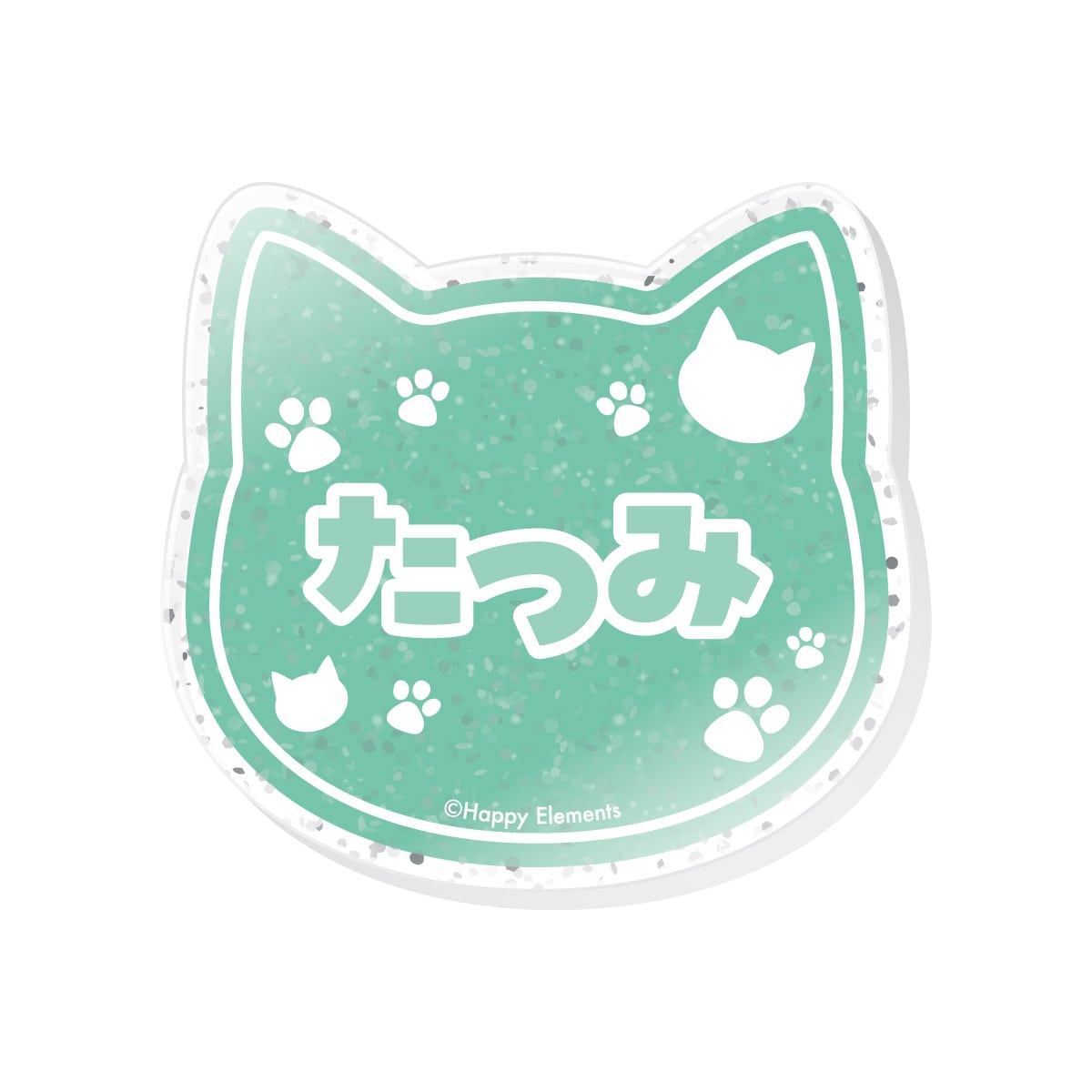 風早 巽