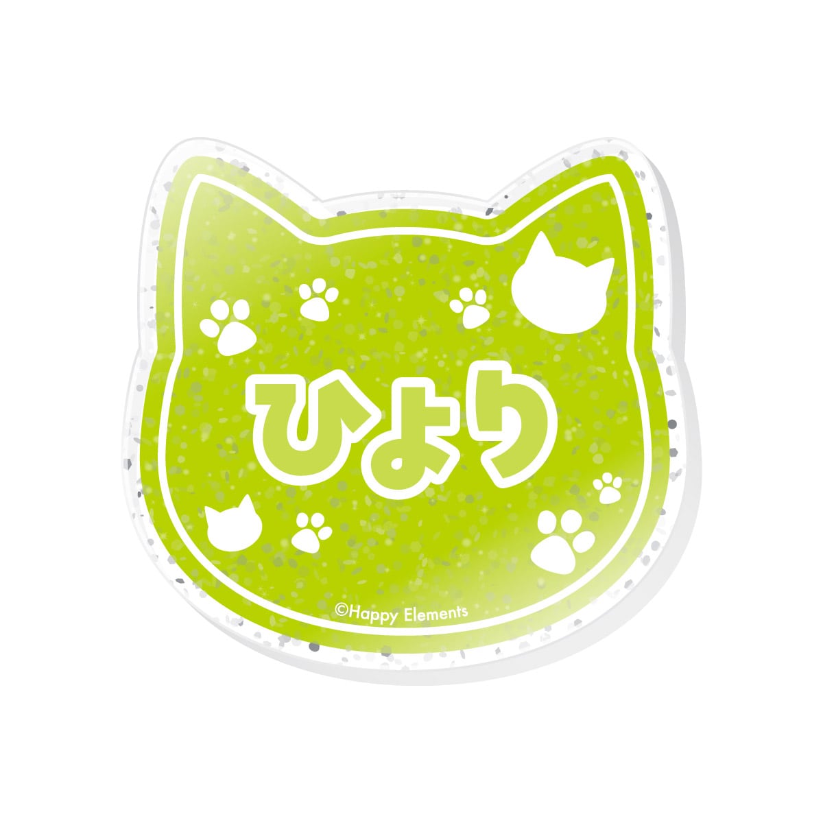 巴 日和
