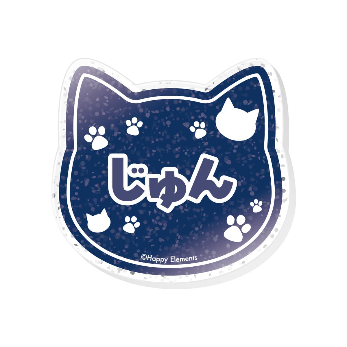 漣 ジュン