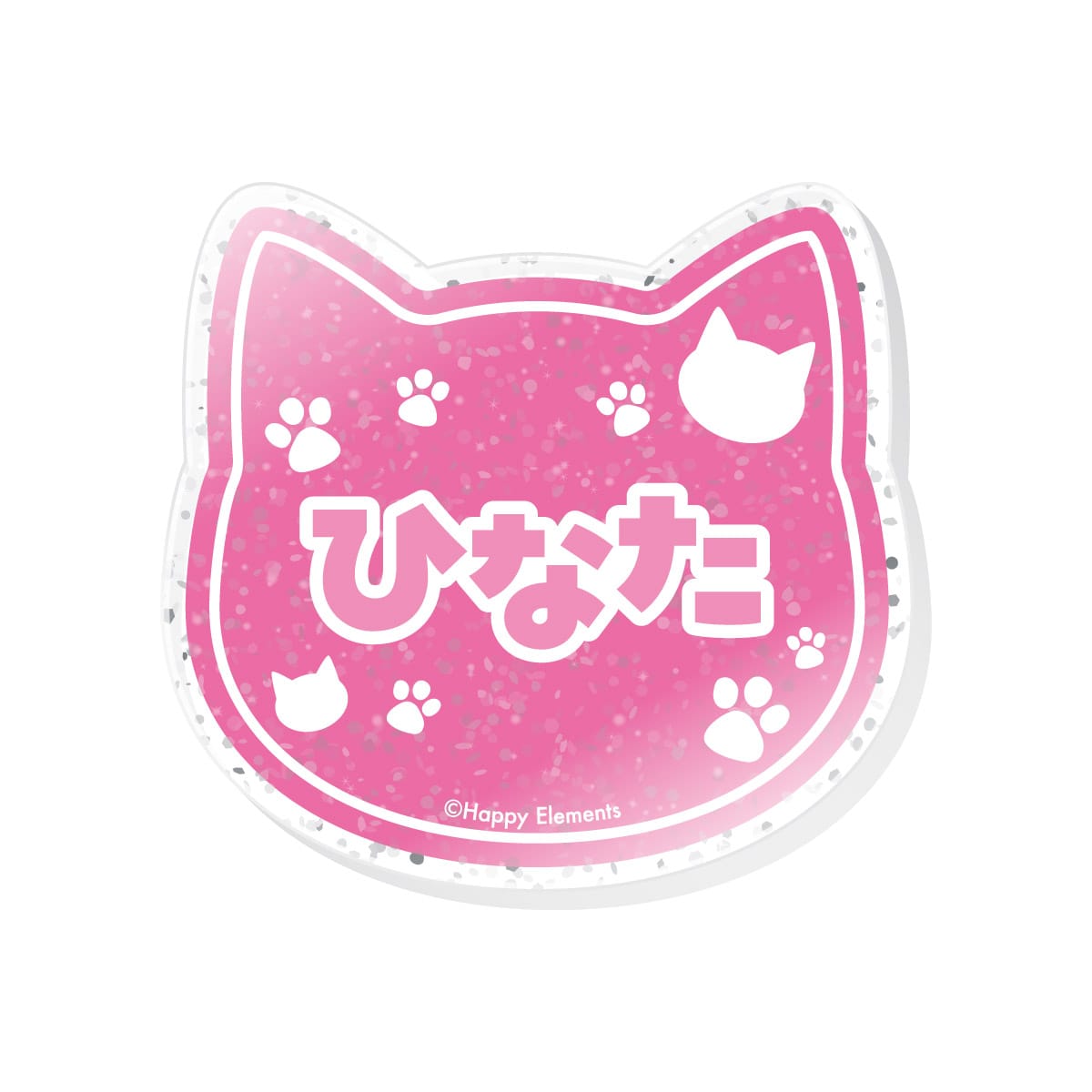 葵 ひなた