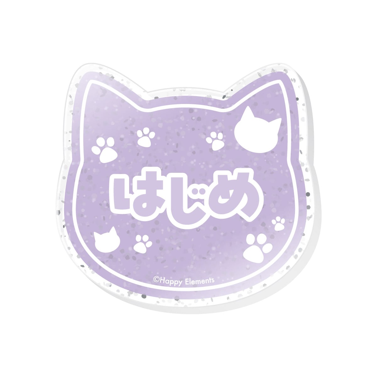紫之 創