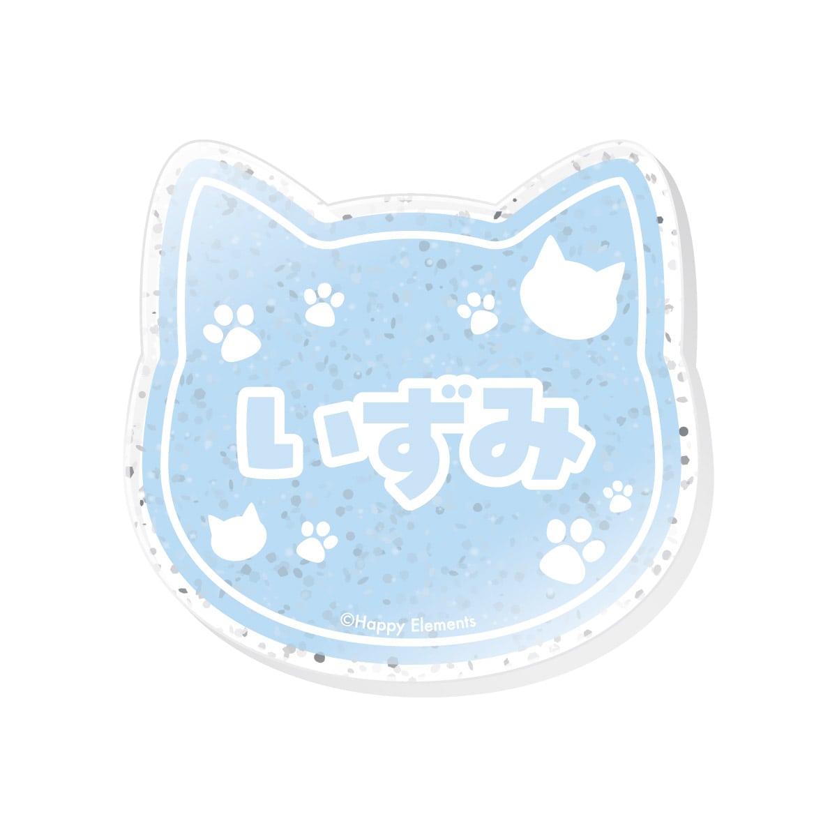 瀬名 泉