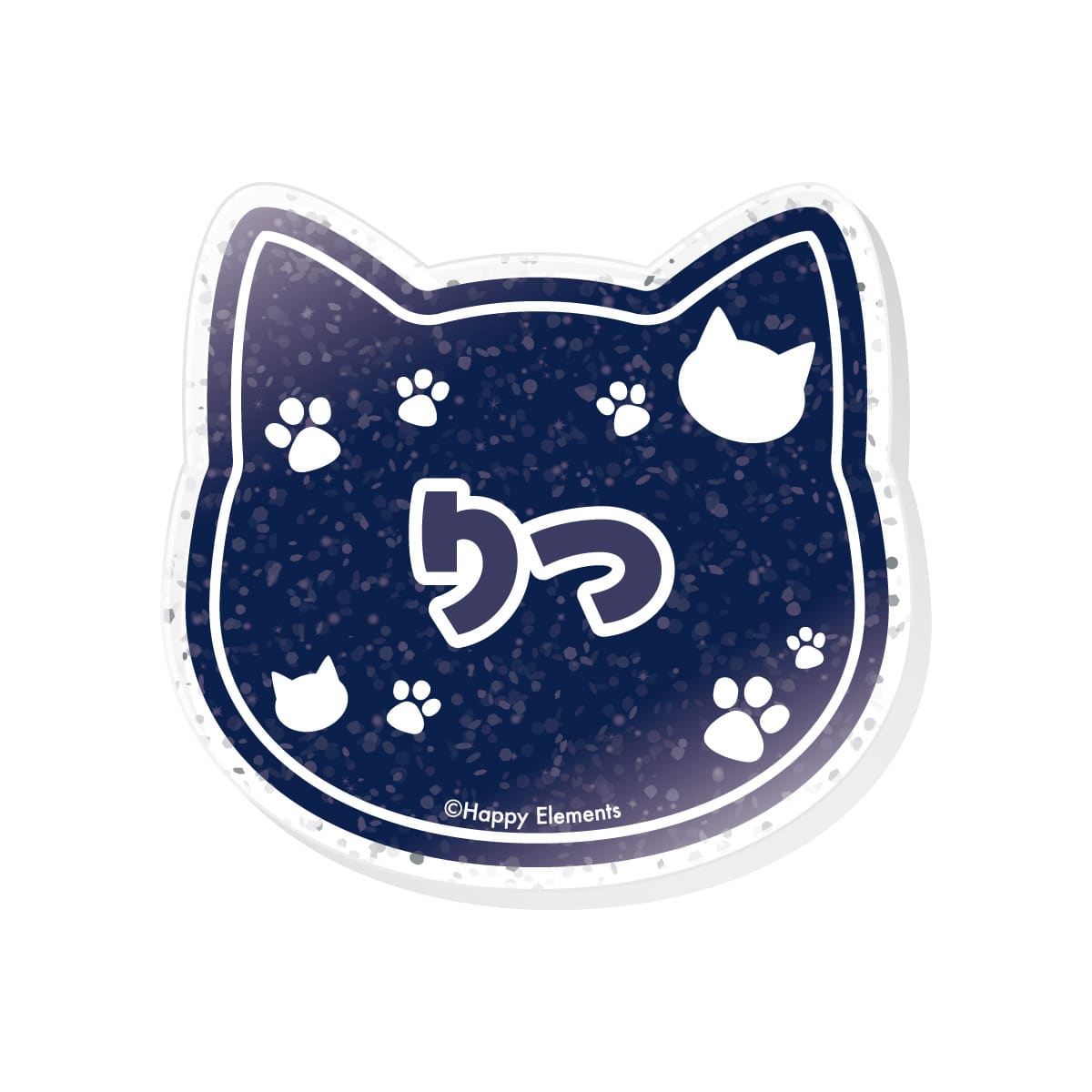 朔間 凛月