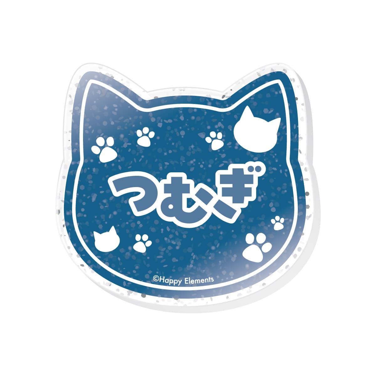 青葉 つむぎ