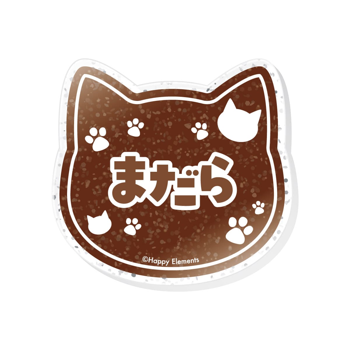 三毛縞 斑