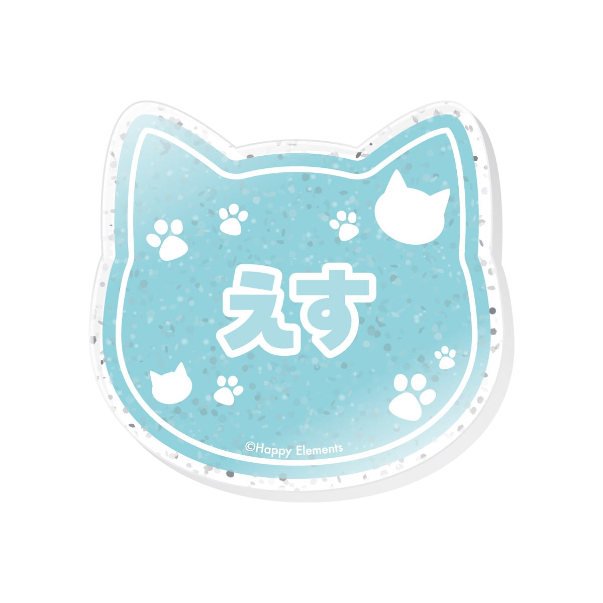 エス