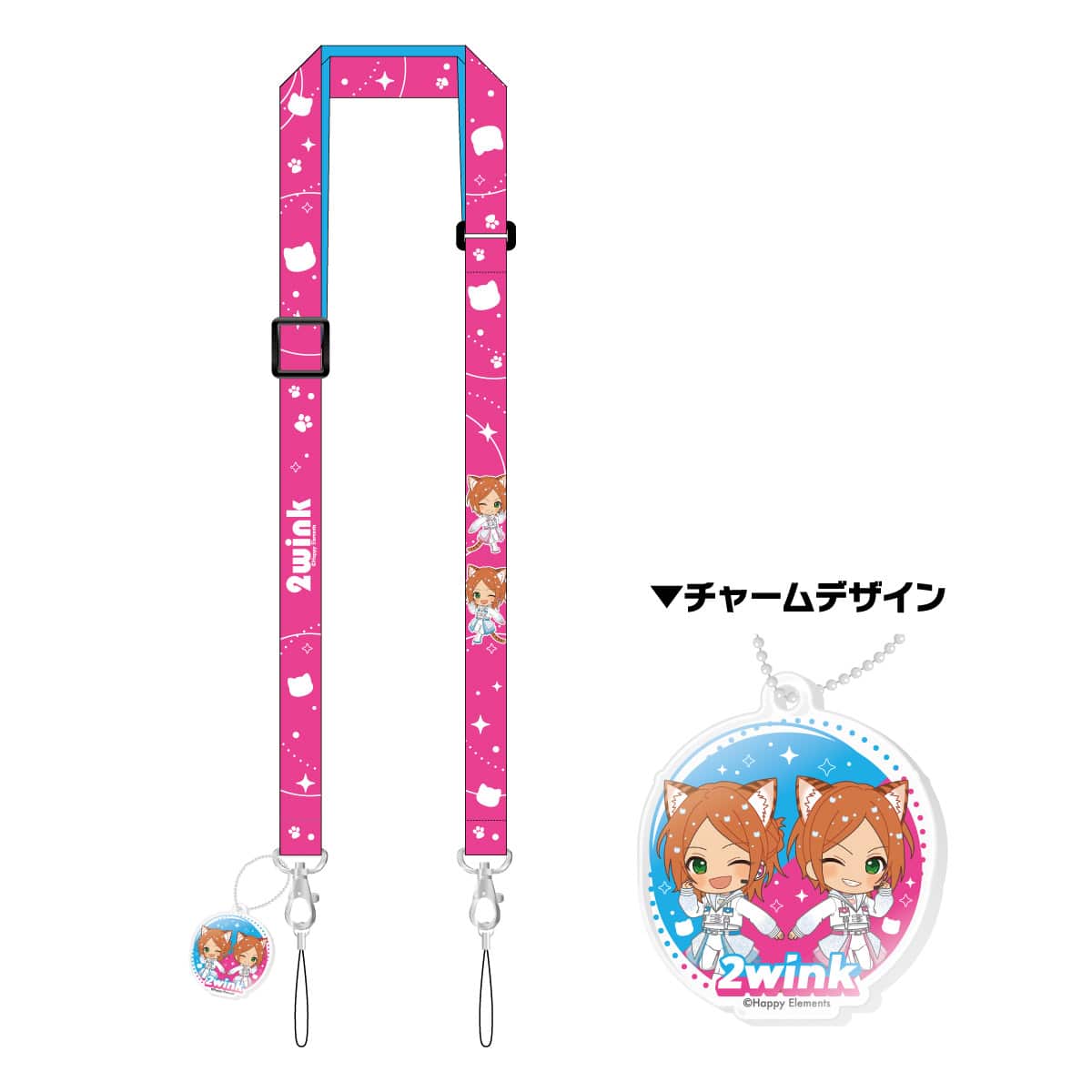 2wink