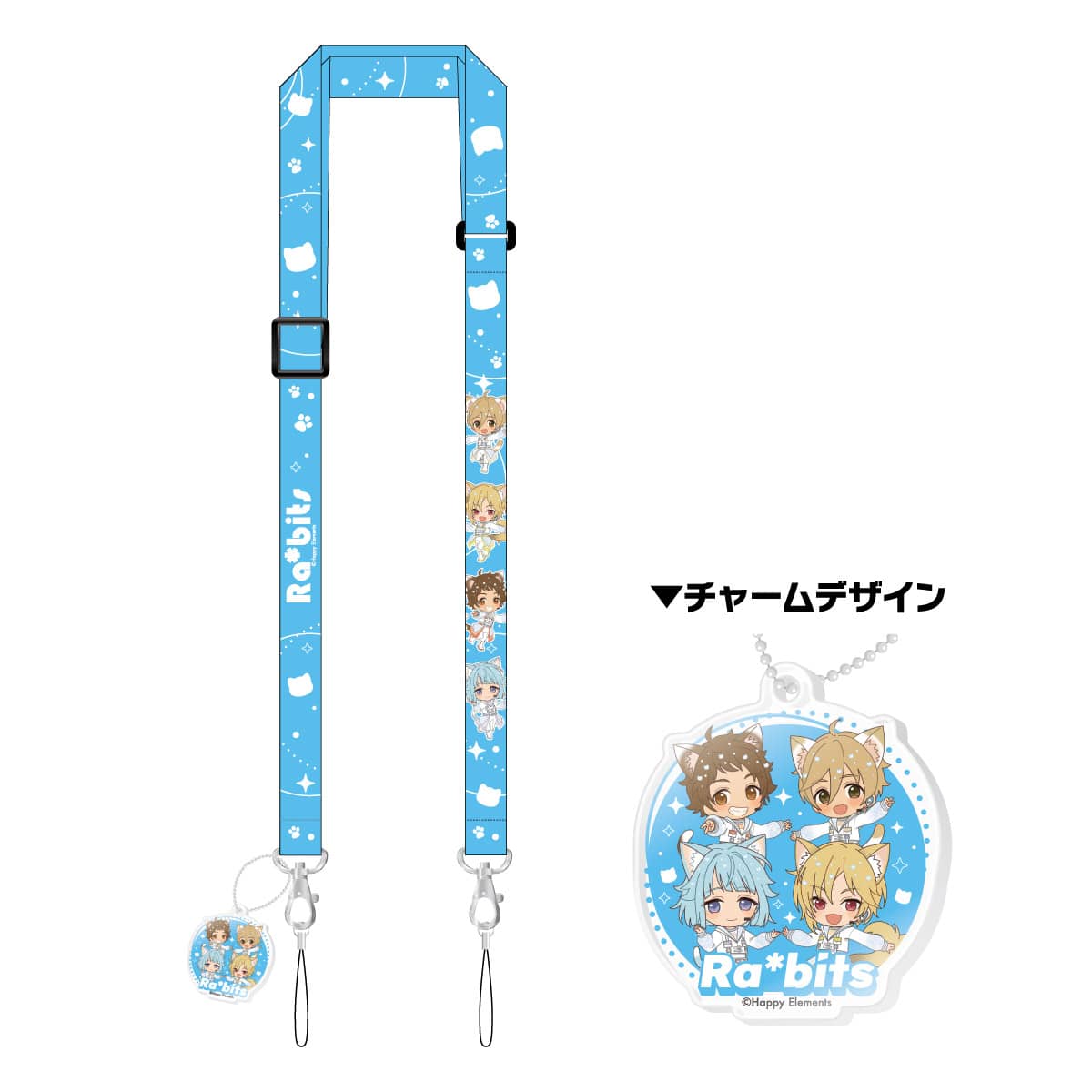 Ra*bits