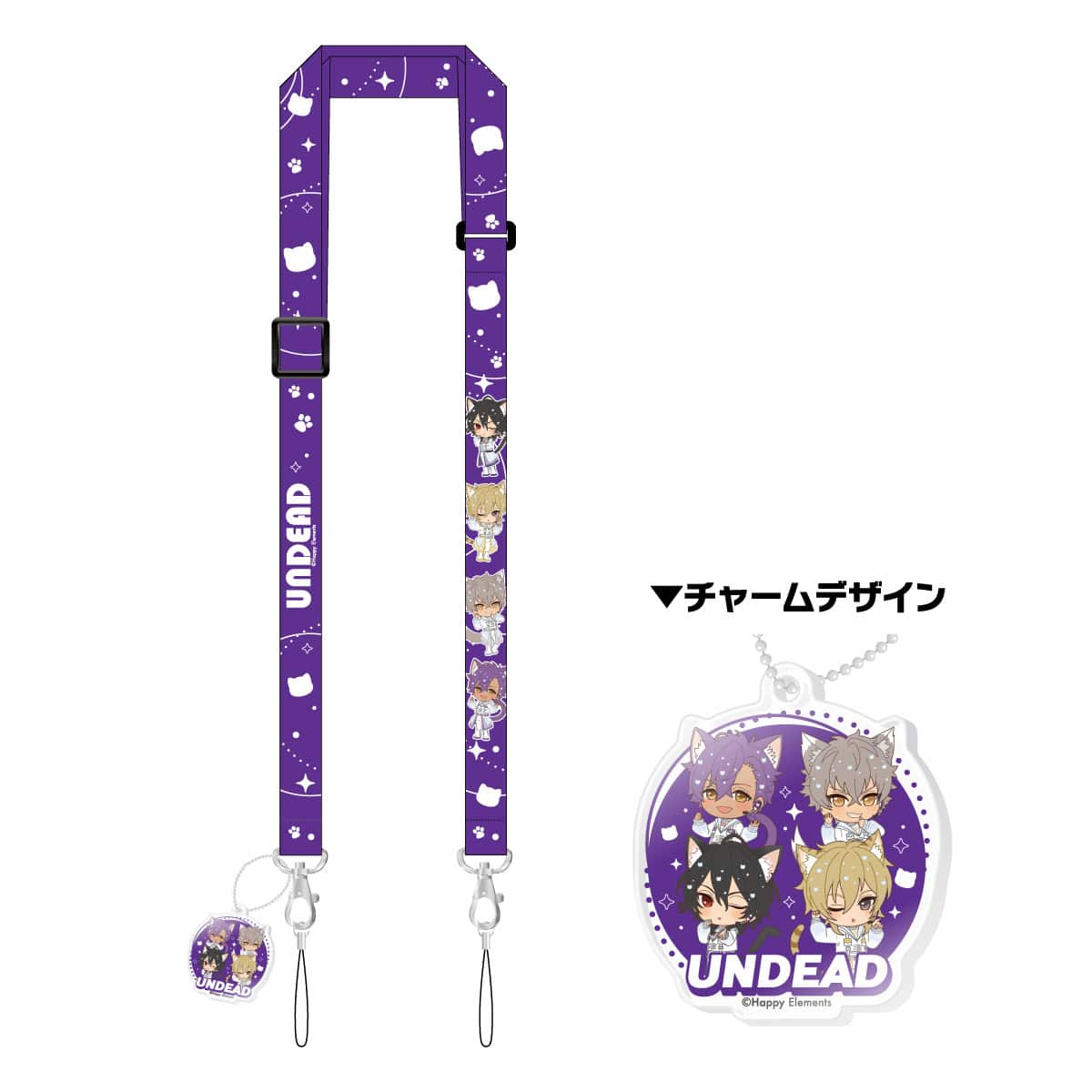 UNDEAD