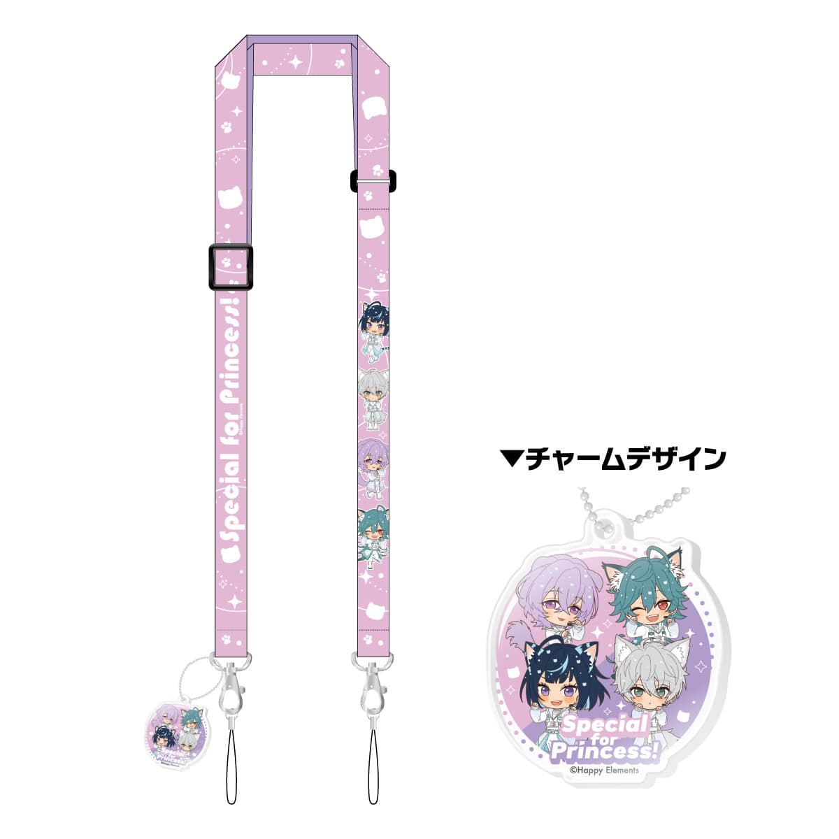 Special for Princess!