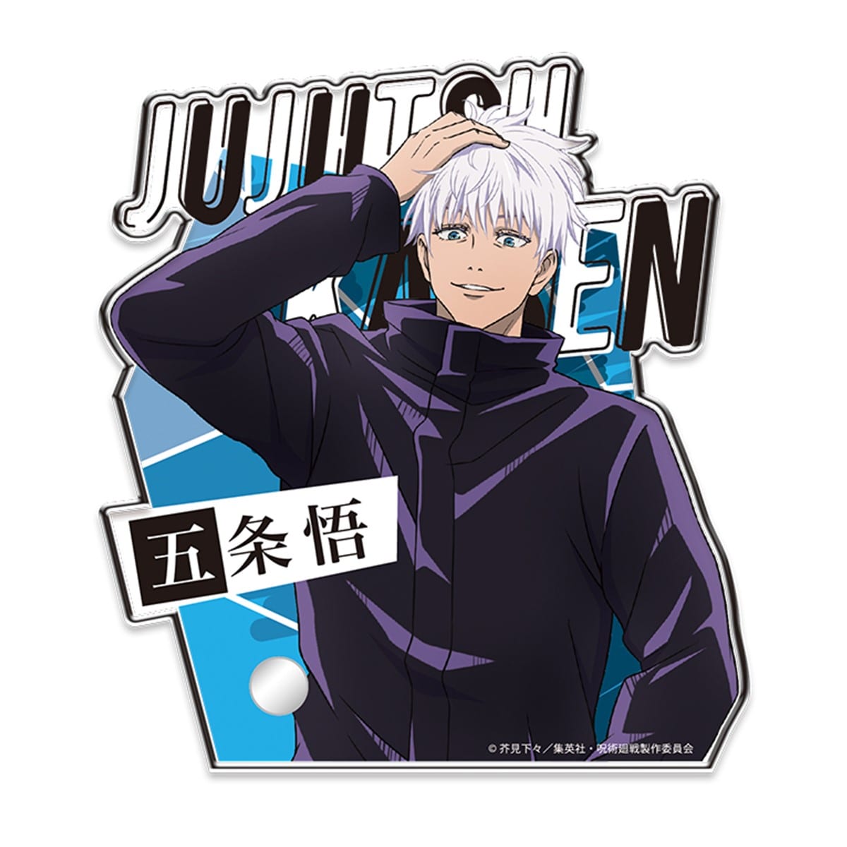 呪術廻戦 キャラポップストア アクリルアートスタンド ナムコパークス オンラインストア Namco Parks