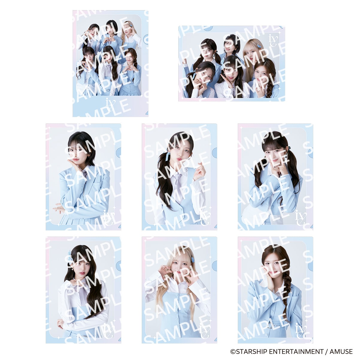フラットガシャポン】IVE FROM STARSHIP ENTERTAINMENT WITH