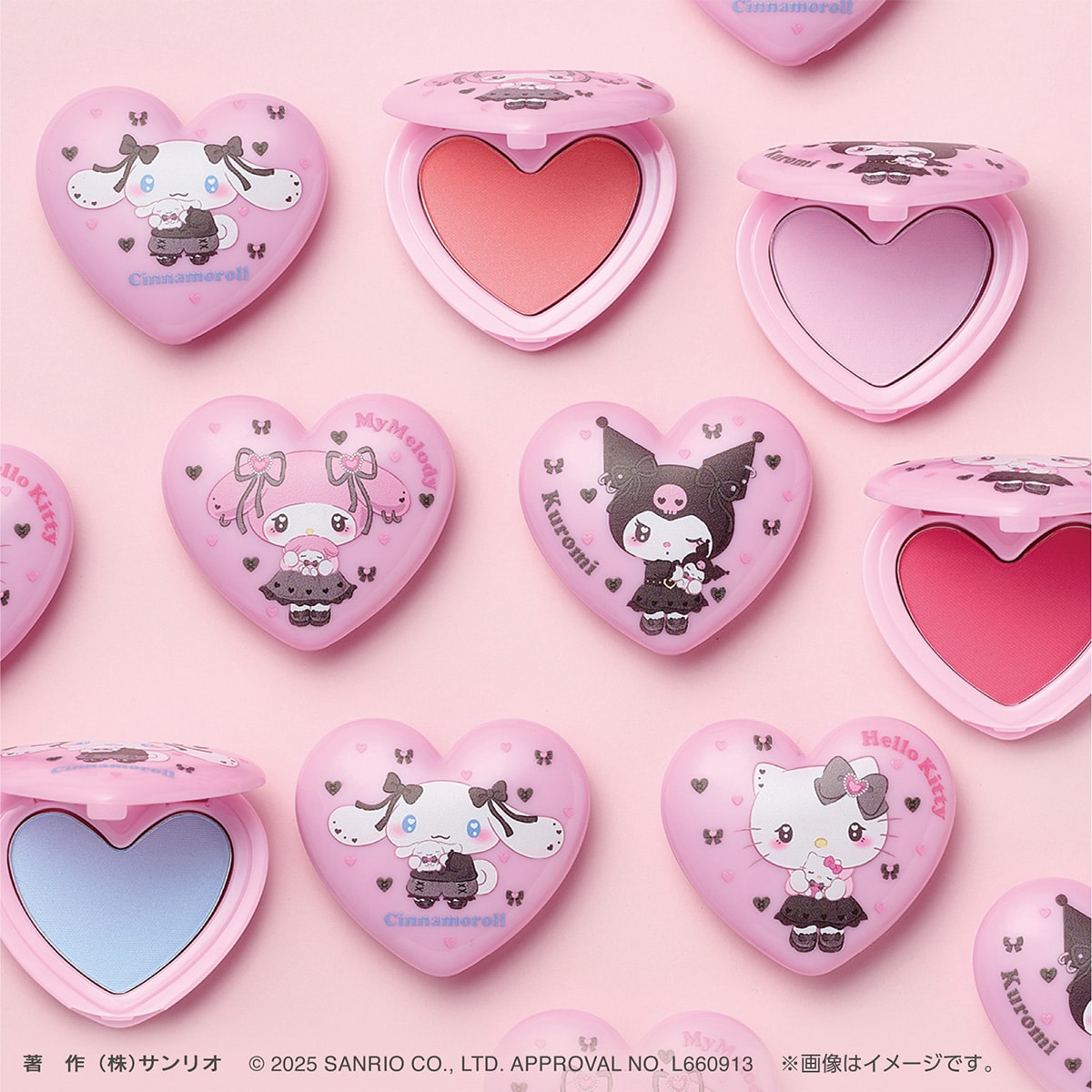 ポンデクルール サンリオキャラクターズ うるうるハートデザイン マルチカラーパウダー