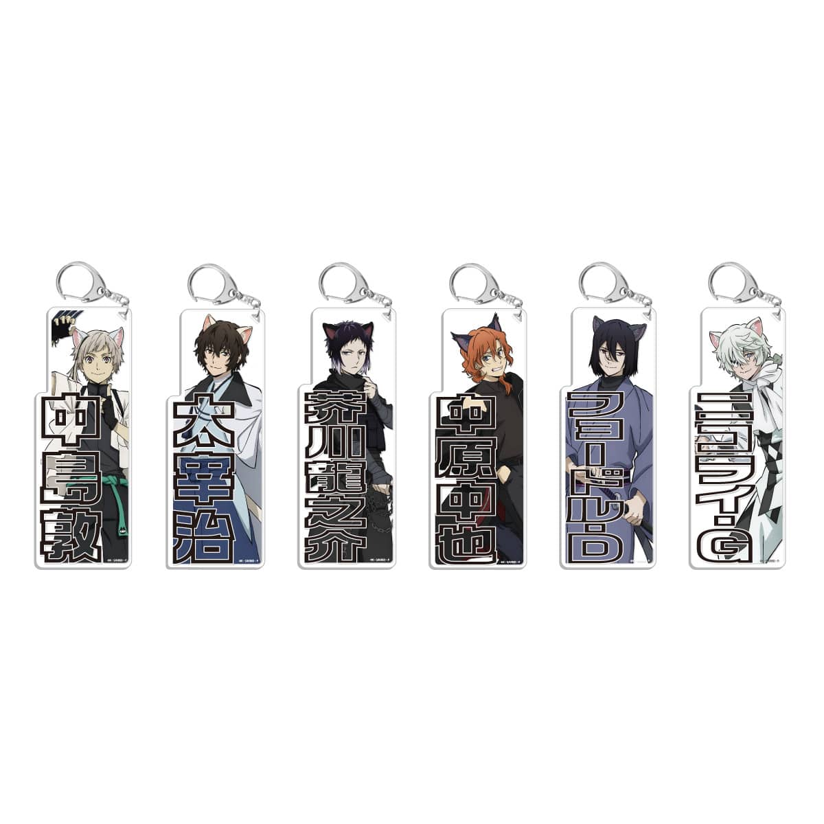 【12/23～2/24】文豪ストレイドッグス 於:ナンジャタウン 忍灯ノ町観光記 探索任務！暗号を持ち帰れ