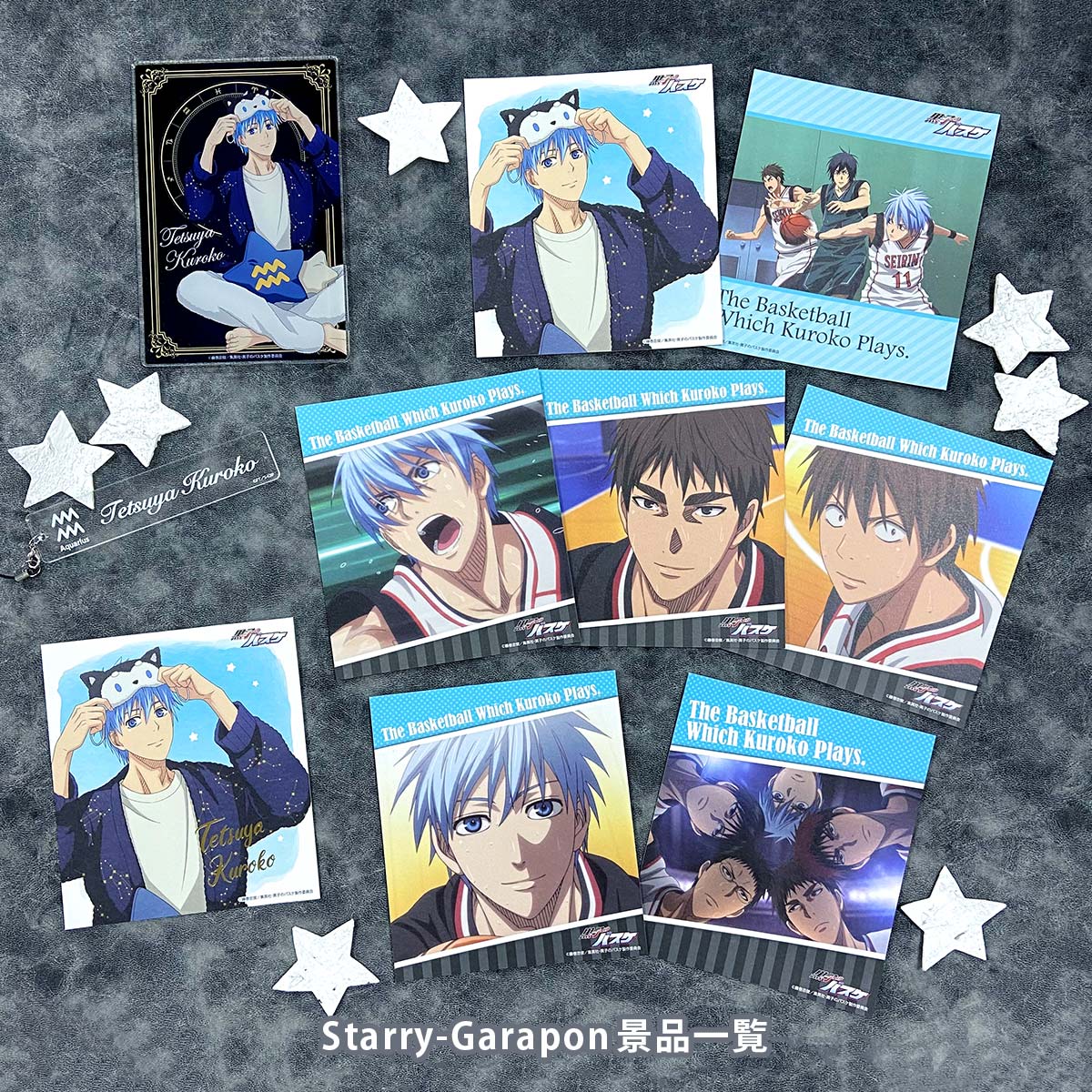 黒子のバスケ Starry Collection Ver.Kuroko Starryガラポン | ナムコ 