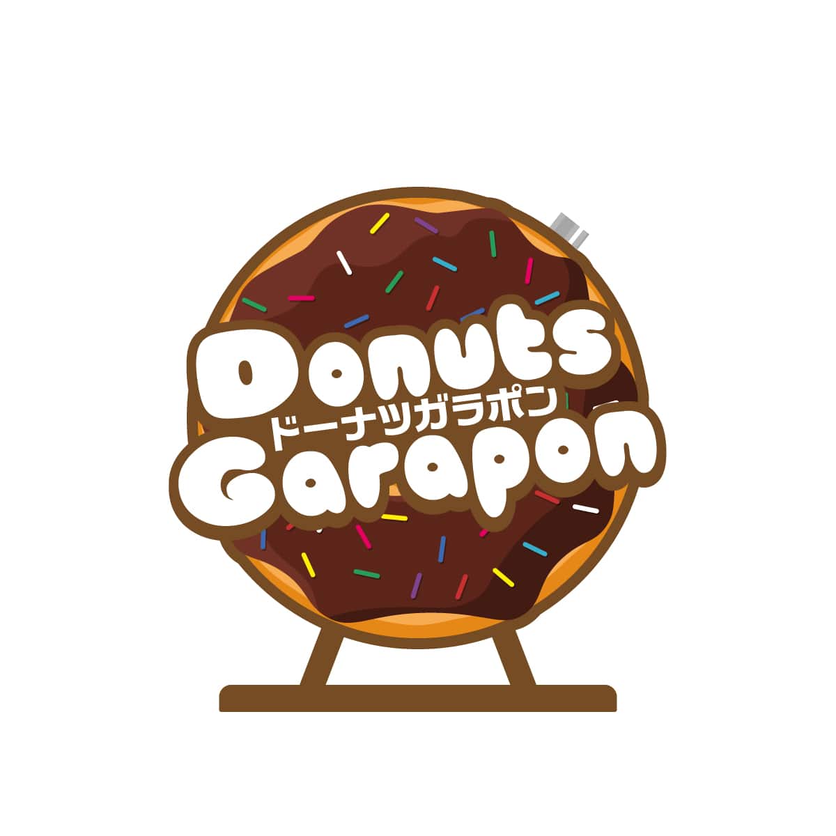 黒子のバスケ Donuts Collection Ver. Kuroko ドーナツガラポン