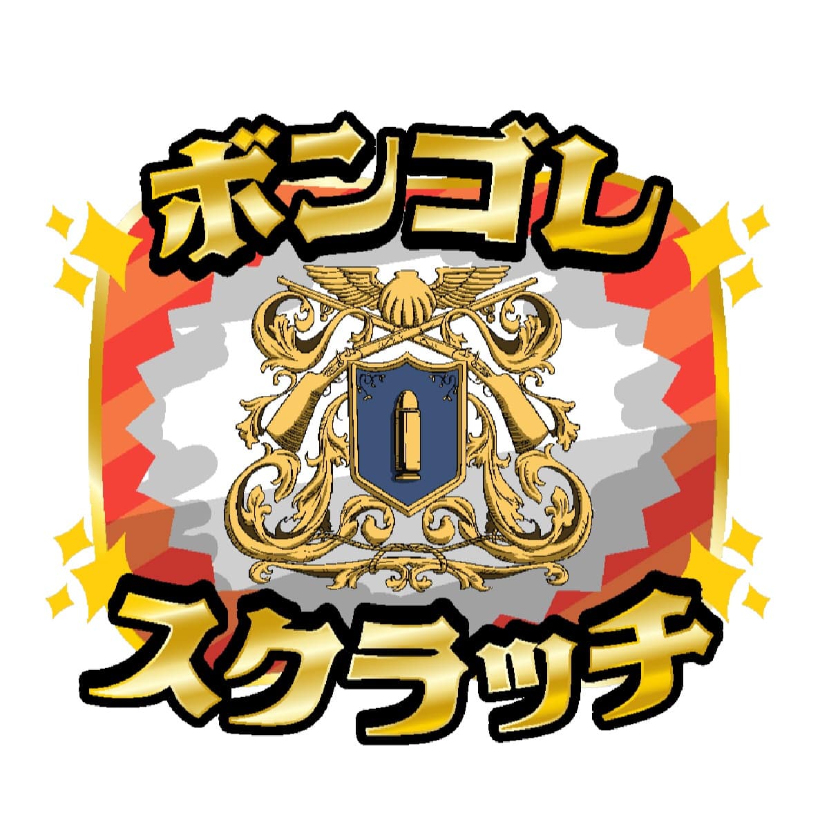 家庭教師ヒットマンREBORN! in NAMJATOWN ボンゴレスクラッチ
