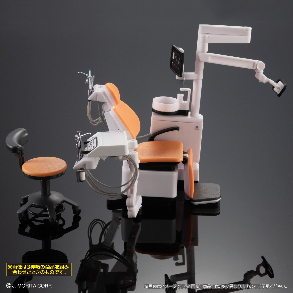 1/12 歯科チェア シグノT300 | ナムコパークス オンラインストア 