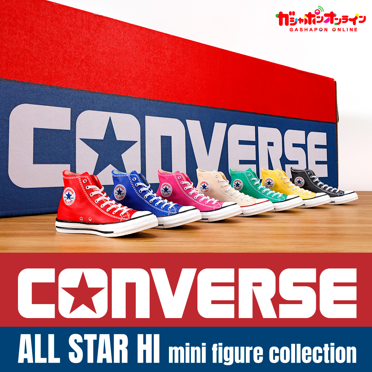 CONVERSE ALL STAR HI mini figure collection | ナムコパークス