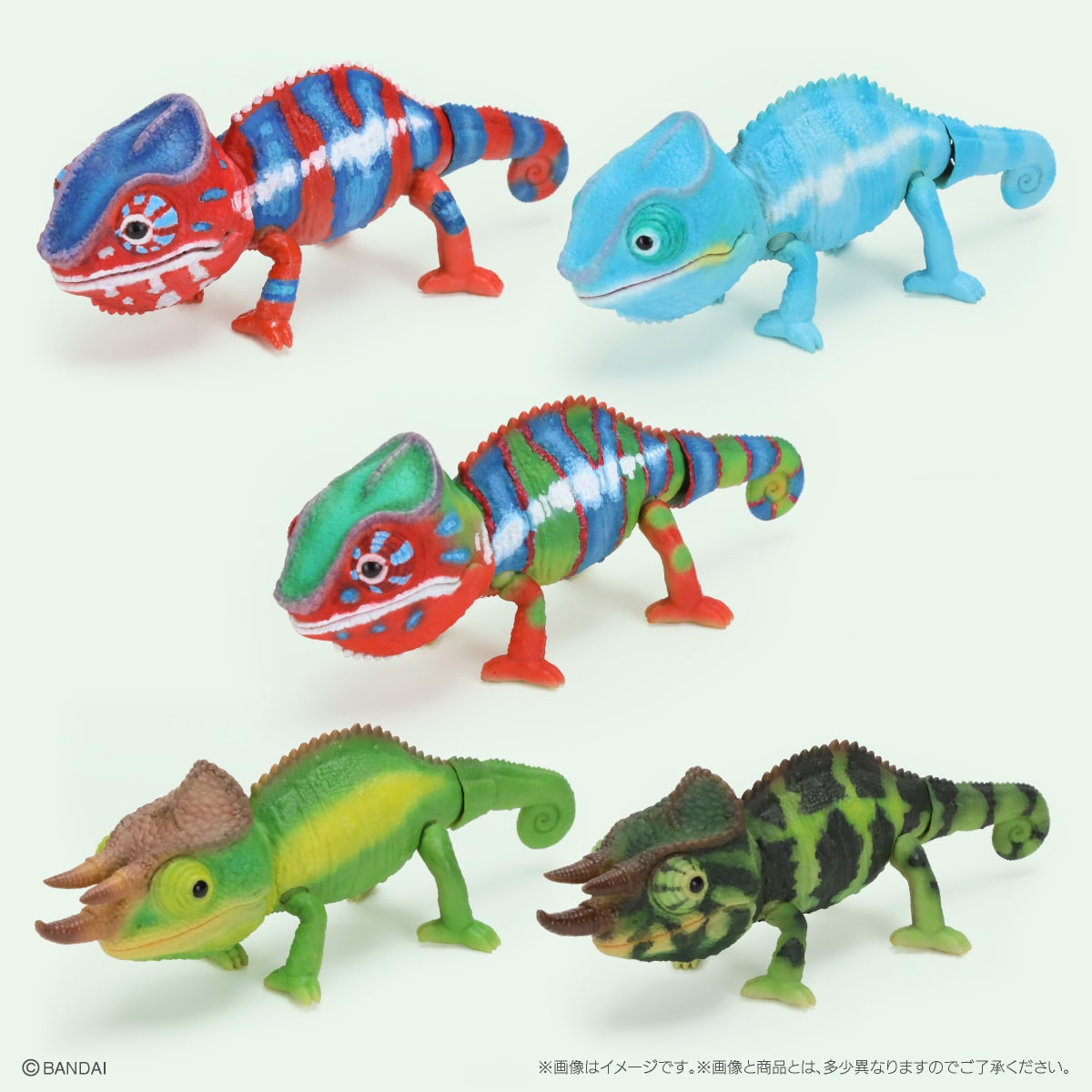 いきもの大図鑑レプティ カメレオン