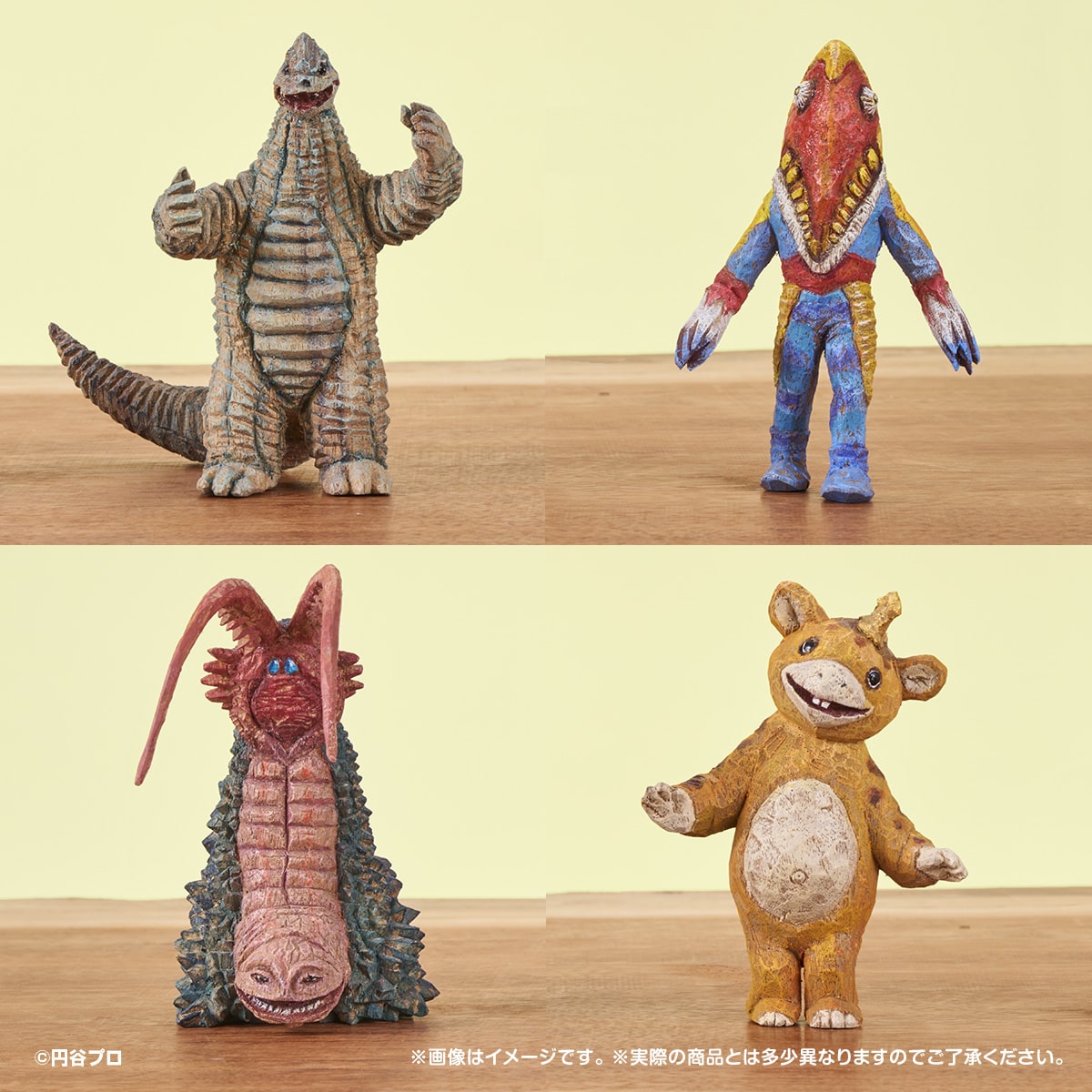 はしもとみおのウルトラ怪獣彫ってみた。0３