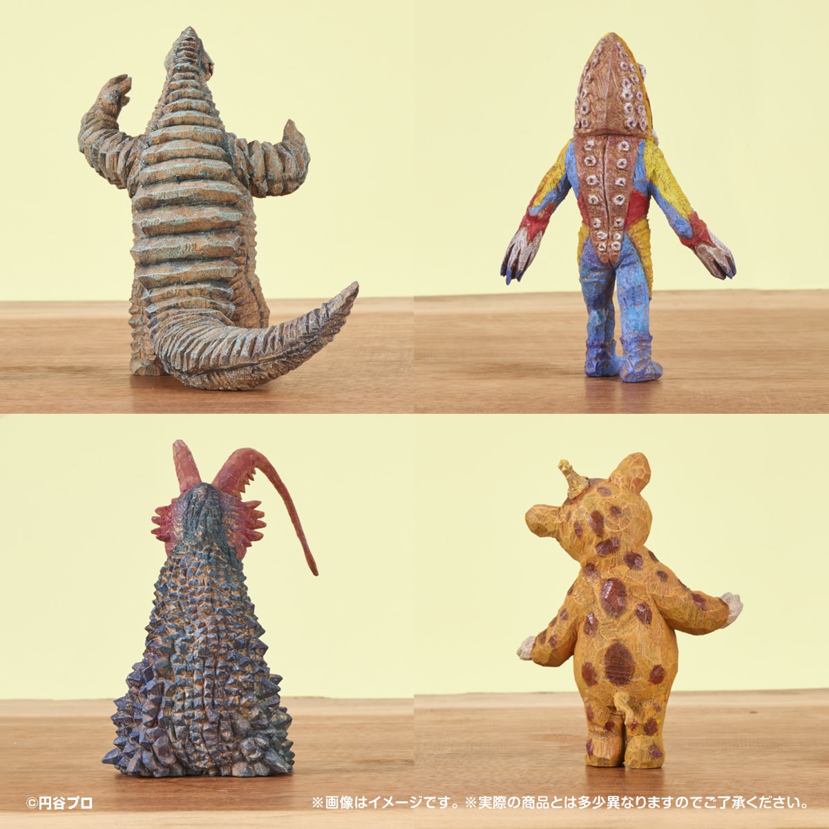 はしもとみおのウルトラ怪獣彫ってみた。0３