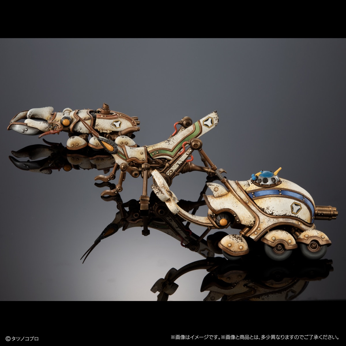 ART IN GASHAPON　タイムボカン　ホワイトver．