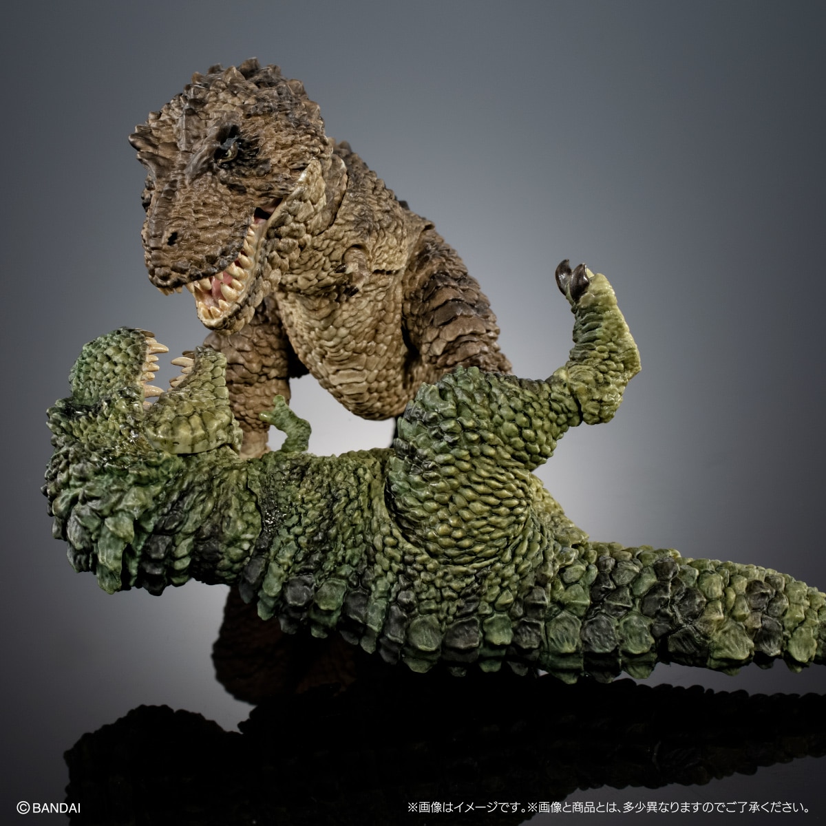 いきもの大図鑑レプティクス　恐竜