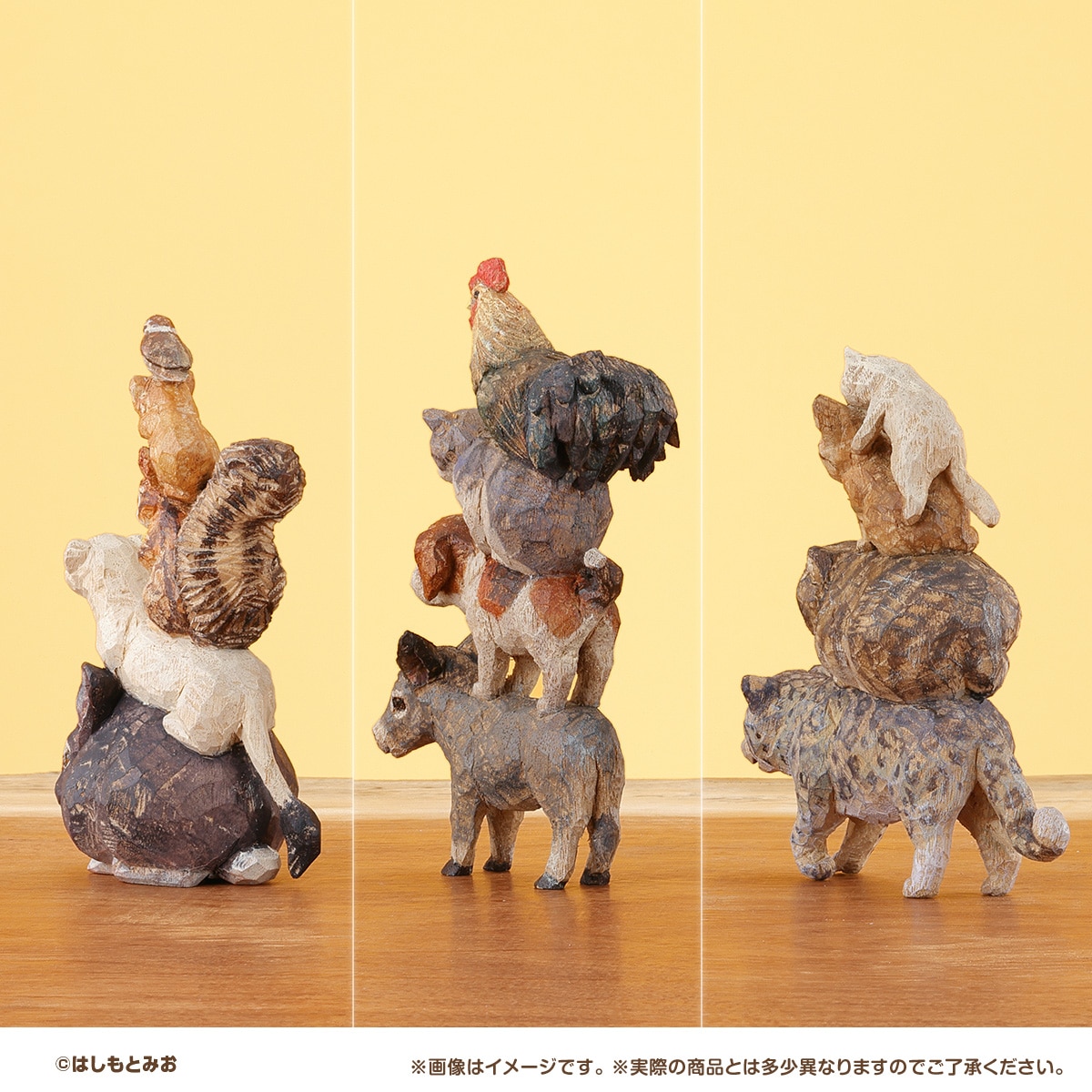 はしもとみおのブレーメンの音楽隊彫ってみた。２