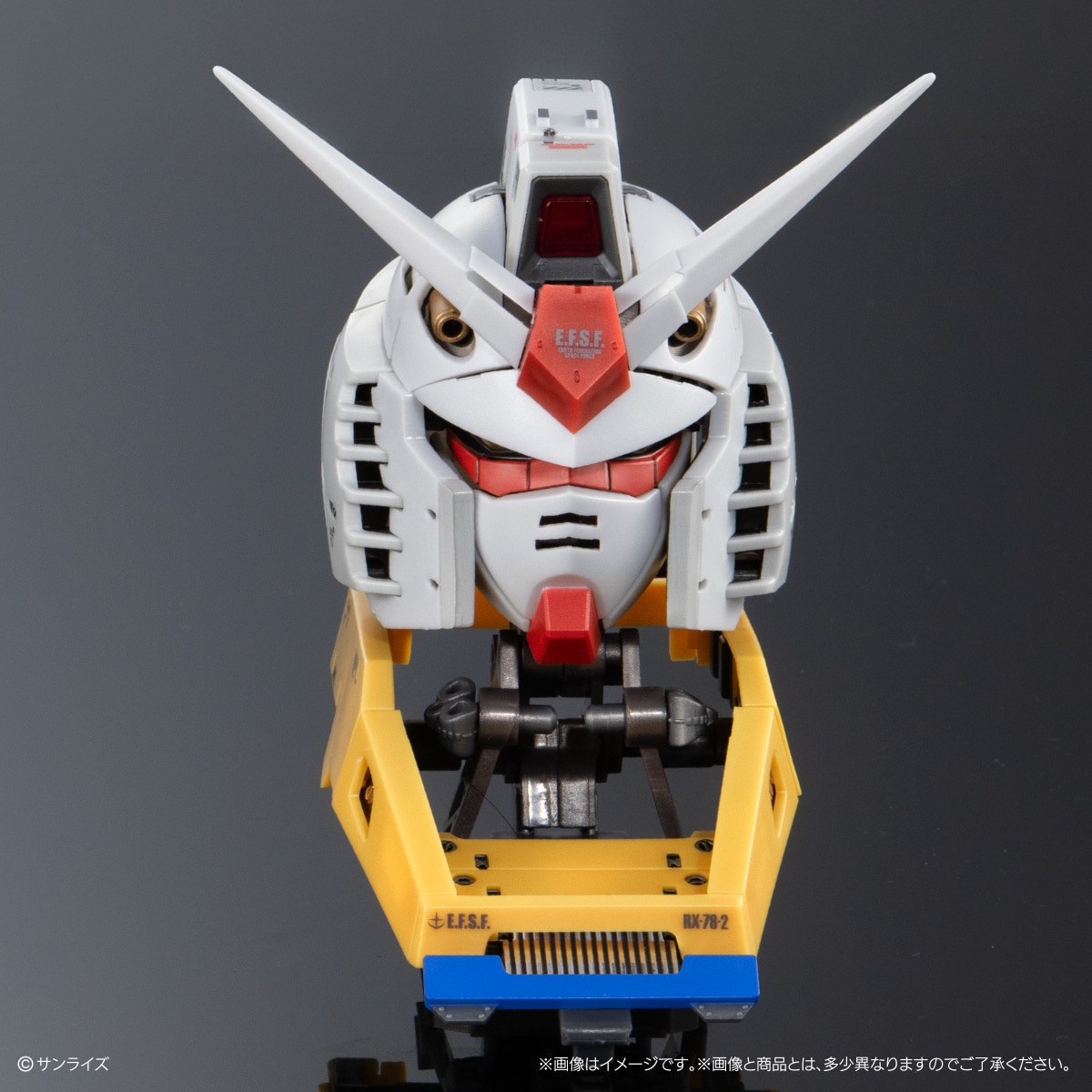 エクシードモデルトリニティ　RX-78-2 ガンダム　ケーブル＋ライトユニットセット