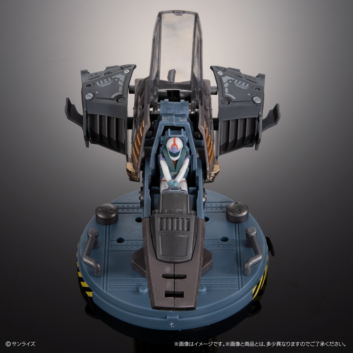 エクシードモデルトリニティ　RX-78-2 ガンダム　ケーブル＋ライトユニットセット