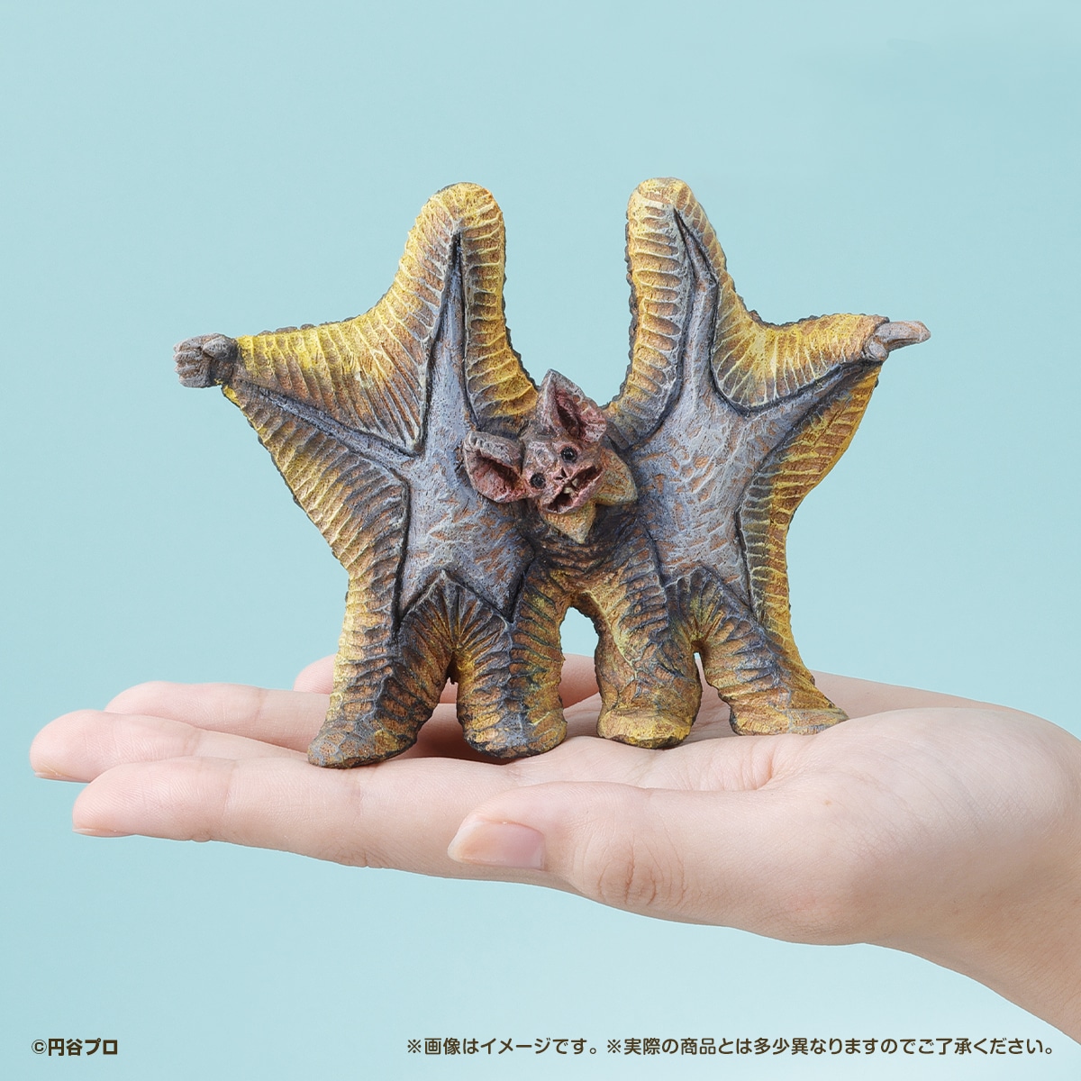 はしもとみおのウルトラ怪獣彫ってみた。04
