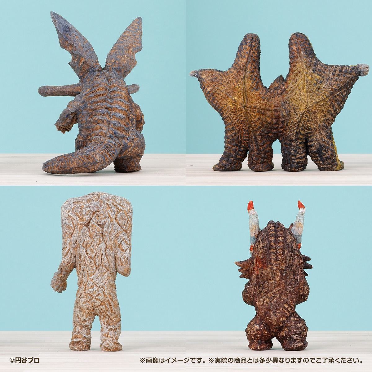 はしもとみおのウルトラ怪獣彫ってみた。04