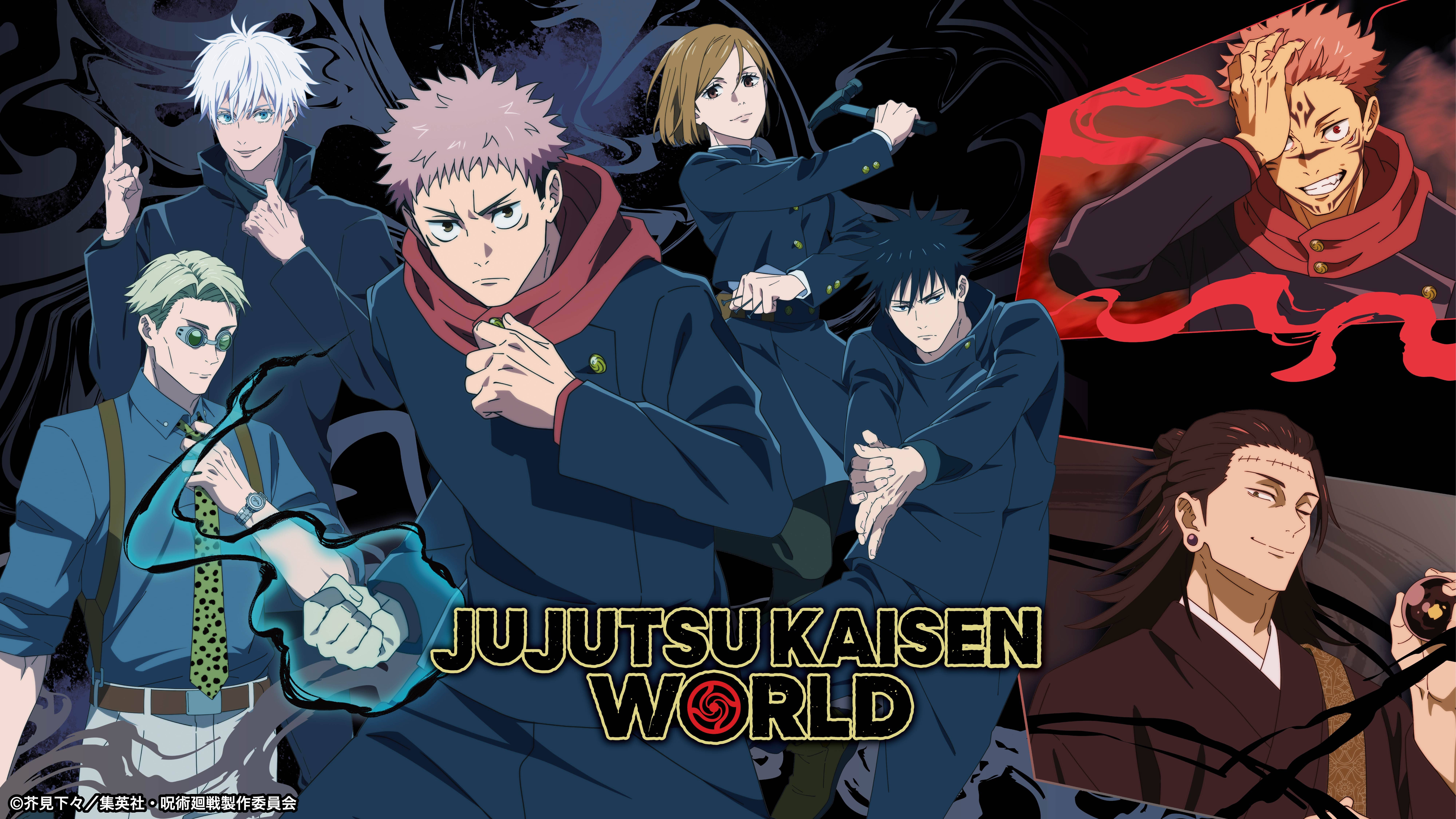 JUJUTSU KAISEN WORLD