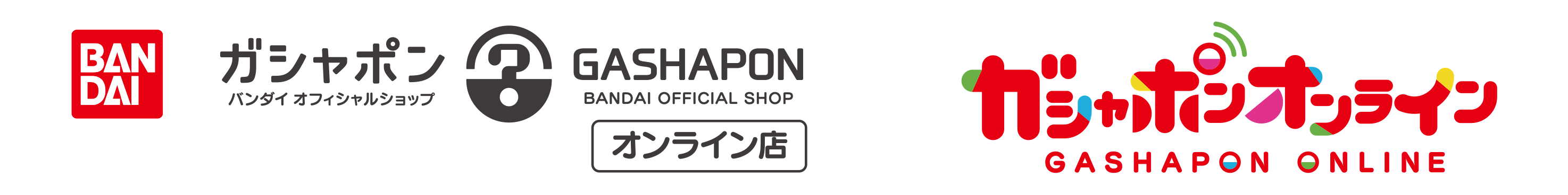 東京リベンジャーズ ぷにとっぷ ねこなべあそーと ナムコパークス オンラインストア Namco Parks